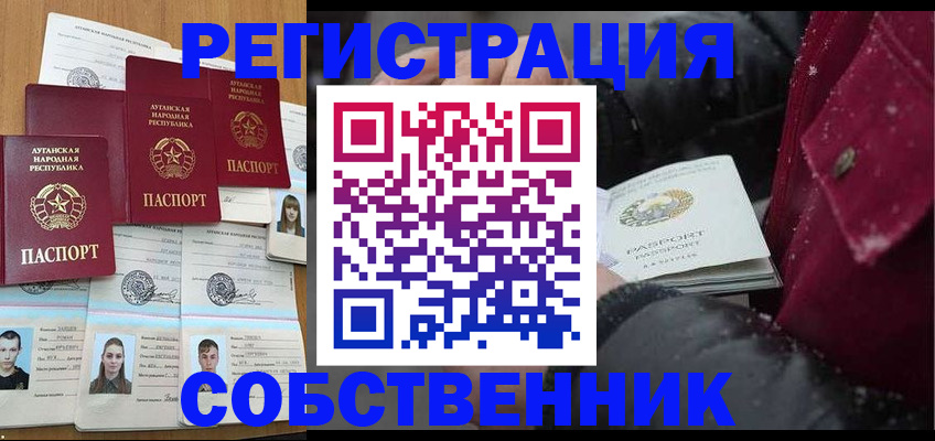 форма 3 в Тольятти